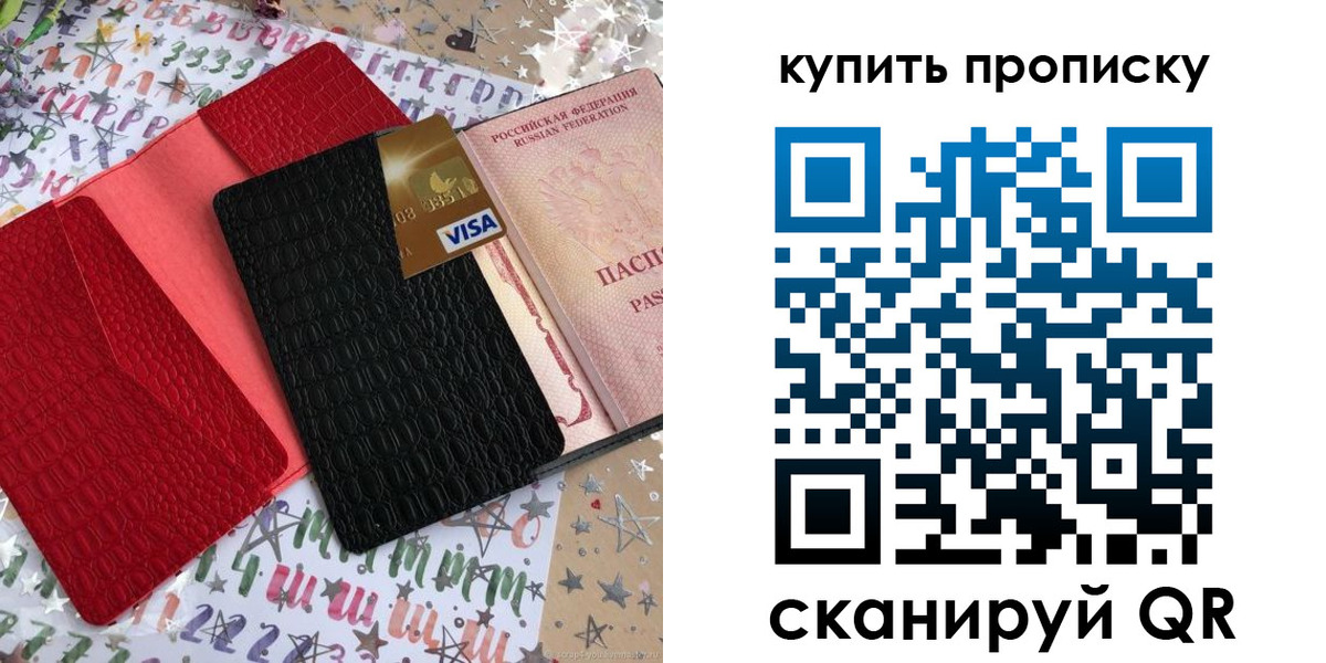 форма 3 в Чебоксарах