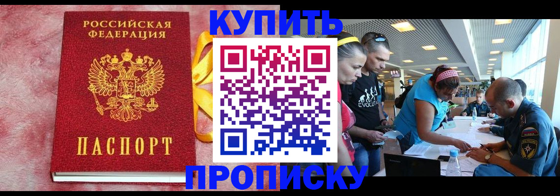 форма 3 в Чебоксарах
